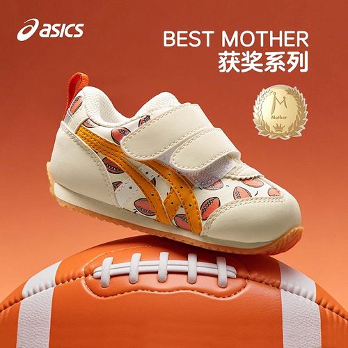 ASICS/亚瑟士2025年新款男女童鞋婴幼童鞋学步鞋运动风1144A436主图