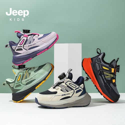 Jeep儿童运动鞋2025秋季网面透气旋转纽扣户外跑步鞋 LDD75296主图