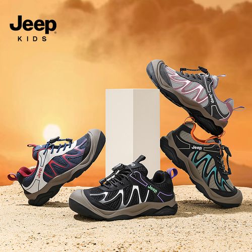 Jeep童鞋2025秋网面轻便男童鞋透气运动鞋儿童户外休闲鞋 YX31858主图