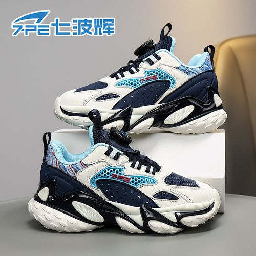 七波辉男童2025秋季新款皮面防水百搭青少年防滑耐磨舒适老爹跑鞋主图