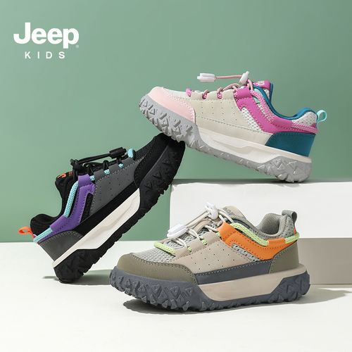 Jeep童鞋2025秋季新款男女童网面透气儿童防滑户外运动鞋 XH96005主图