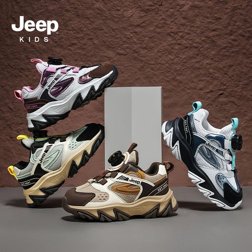 Jeep童鞋2025秋季男女童旋转纽扣运动鞋休闲耐磨跑步鞋 LDD75288主图