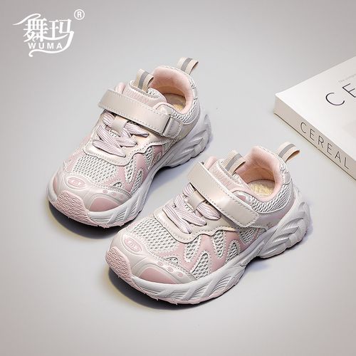 舞玛女童鞋子儿童休闲鞋2025新款春秋季网面透气轻便运动鞋537091主图