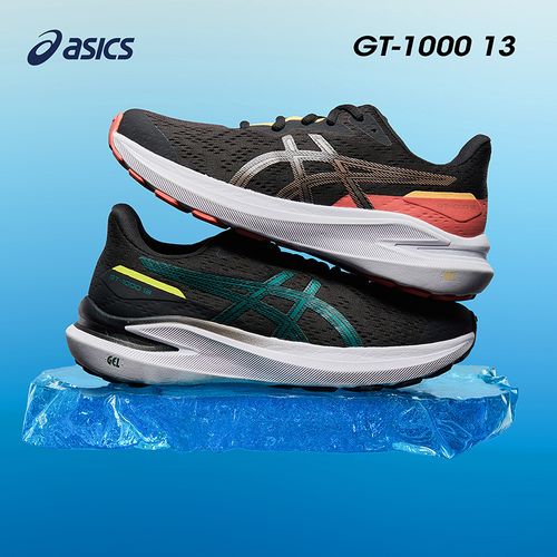 ASICS/亚瑟士童鞋25新儿童训练鞋稳定缓震耐磨运动鞋1014A343主图