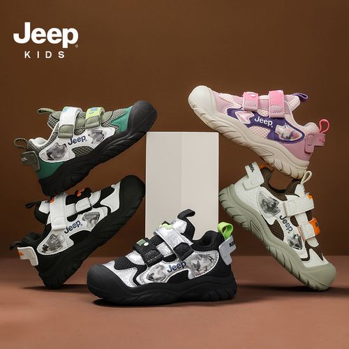 Jeep童鞋秋季男童女童网面透气跑步鞋儿童休闲户外运动鞋 XH92061主图