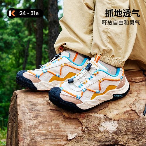 卡特兔品牌2025年秋季新款运动鞋户外鞋时尚休闲鞋减震鞋X5CF037主图