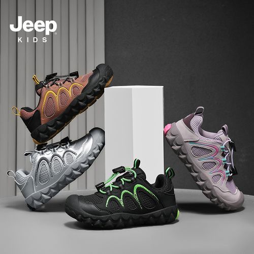 Jeep童鞋2025秋季儿童网面透气运动鞋男童女童百搭休闲鞋 YX31832主图