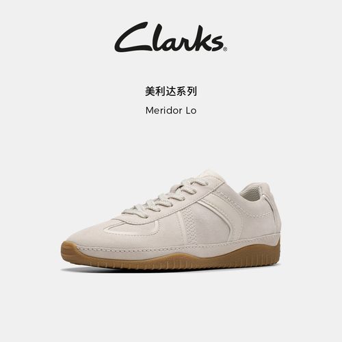 【流光风】Clarks其乐Meridor Lo芭蕾风德训鞋薄底女鞋软底轻便鞋主图