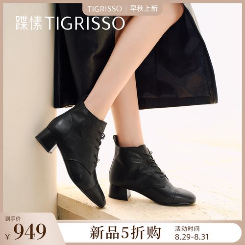 蹀愫2025年秋季新款开拆卸饰扣方头羊皮时装靴超软短靴TA65712-11主图