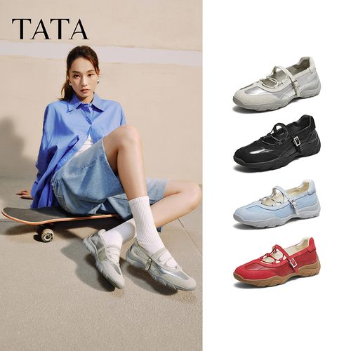 【TATA/他她】商场同款时尚休闲女玛丽珍鞋新款CWS01CQ5主图