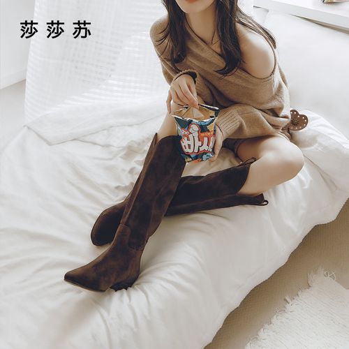 莎莎苏2025年冬季新款显瘦休闲时装靴方头高筒靴牛仔靴ZA65703-41主图