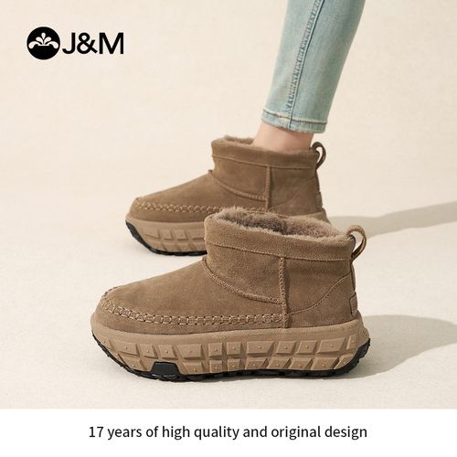 J&M/快乐玛丽真皮面网红同款厚底轮胎女鞋短靴加厚保暖秋冬98295W主图