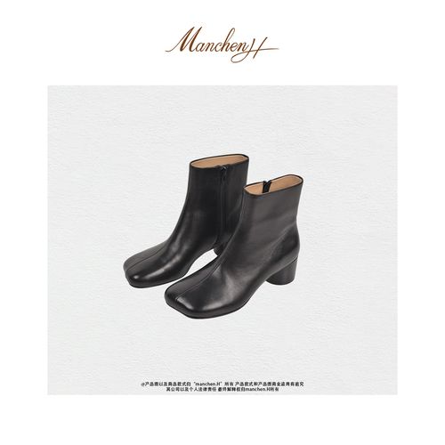 Manchenh"MM6马蹄靴"进口混种小羊皮真皮大底粗根（4.5高）短靴主图