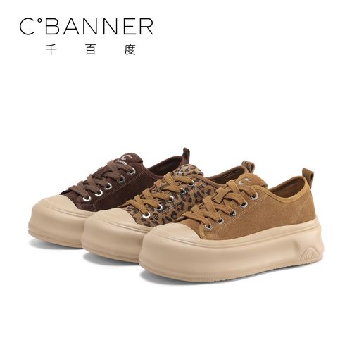 C.BANNER/千百度软底休闲鞋女2025新款复古潮流小众豹纹低帮板鞋主图