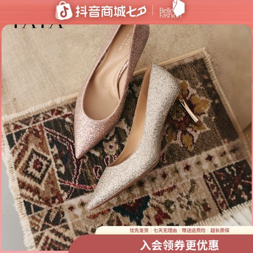 【百丽集团-TATA】25秋新款时尚简约气质女单鞋高跟鞋7DDF4CQ5主图