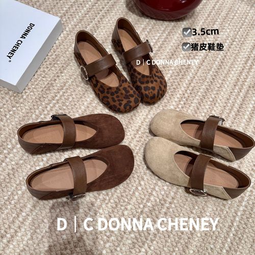 DONNA CHENEY豹纹玛丽珍2025秋季复古韩版内增高软底浅口单鞋主图