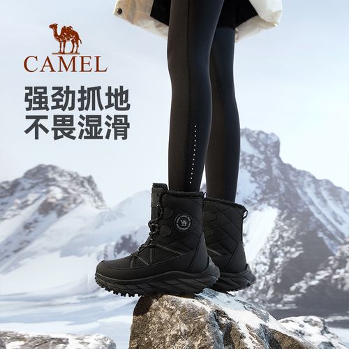 骆驼女鞋2025春季新款加绒保暖雪地靴女款短靴子东北厚底加厚棉鞋主图