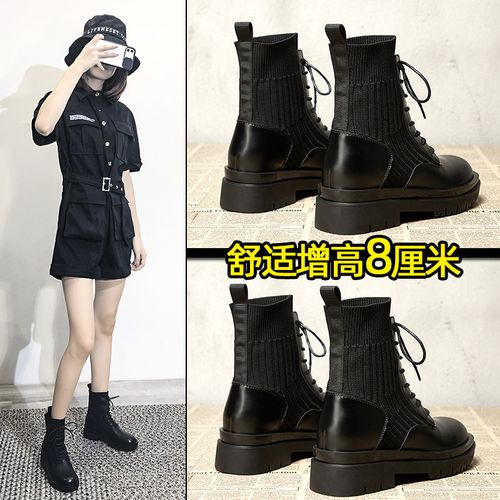 厚底马丁靴女2025新款秋冬季显瘦百搭英伦风小个子内增高短靴潮鞋主图