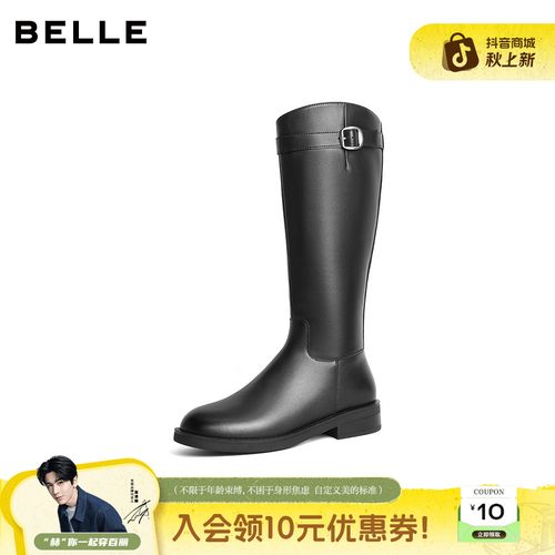 百丽时尚长靴女冬季英伦风厚底百搭显瘦长筒靴骑士靴B2343DG4主图