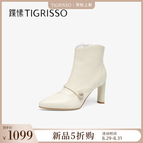 蹀愫25秋季新款复古玛丽珍靴宫廷风时装靴增高8CM短靴TA65724-11主图