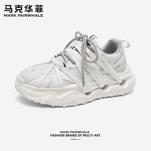 马克华菲休闲厚底鞋子时尚老爹鞋真皮百搭增高透气2025秋季新款潮主图