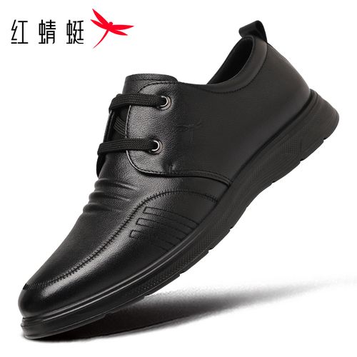 红蜻蜓男鞋秋款休闲鞋子真皮头层牛皮男士软皮软底皮鞋男商务正装主图