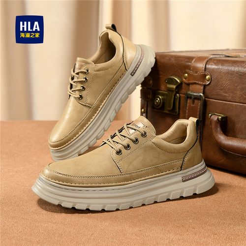 HLA/海澜之家男鞋2025秋季新款时尚百搭工装鞋舒适软底休闲皮鞋潮主图