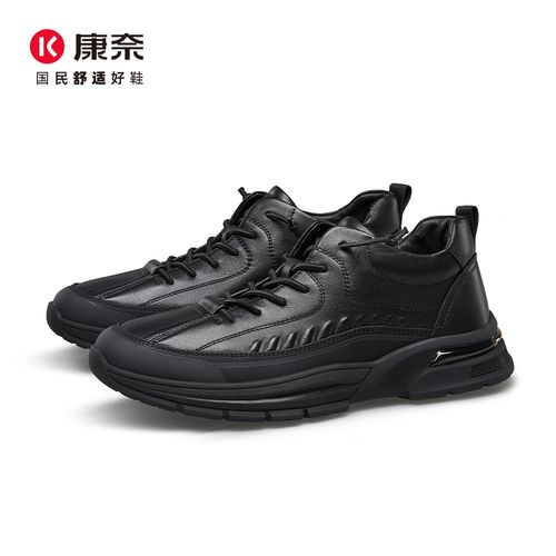 康奈秋冬新款休闲运动鞋皮鞋潮鞋纯色圆头防滑耐磨透气11145048主图