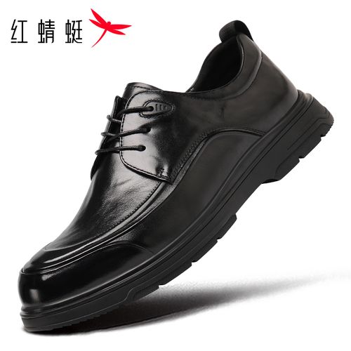 红蜻蜓秋款商务皮鞋头层牛皮商务休闲男士皮鞋软底百搭厚底英伦风主图