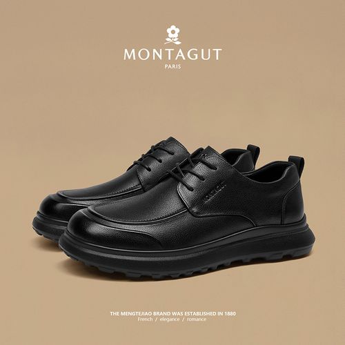 梦特娇/Montagut爆款头层牛皮皮鞋软底舒适百搭商务体闲高端男鞋主图