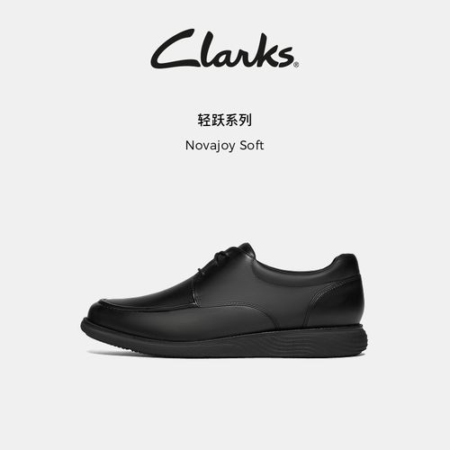 Clarks其乐Novajoy Soft男鞋英伦经典德比鞋休闲正装皮鞋结婚鞋主图
