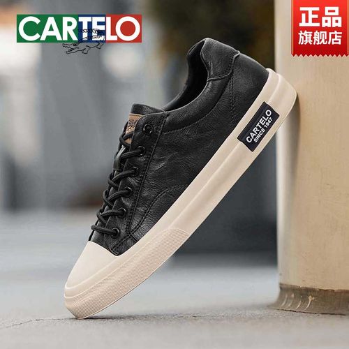 CARTELO/卡帝乐鳄鱼2025秋季新款男鞋时尚舒适免系带耐磨休闲板鞋主图