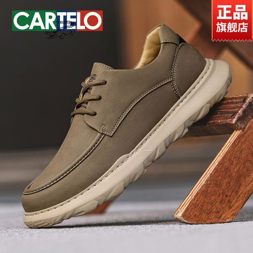 CARTELO/卡帝乐鳄鱼男鞋2025新款轻便软底鞋户外工装休闲运动皮鞋主图
