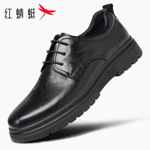 红蜻蜓男鞋新款休闲皮鞋商务男真皮头层牛皮爸爸鞋软底防滑耐磨主图