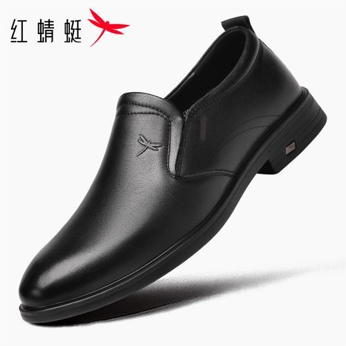 红蜻蜓商务一脚蹬男士乐福鞋真皮头层牛皮软底防滑百搭套脚英伦风主图