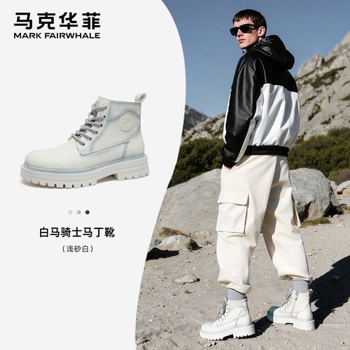 马克华菲马丁靴男2025新款秋季擦色男靴机车工装靴子高帮男士皮靴主图