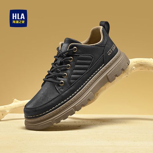 HLA/海澜之家男鞋2025秋季新款男士复古百搭工装鞋时尚休闲板鞋潮主图