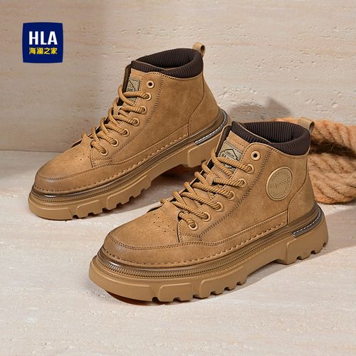 HLA/海澜之家男鞋2025冬季新款潮流休闲大黄靴百搭高帮工装马丁靴主图
