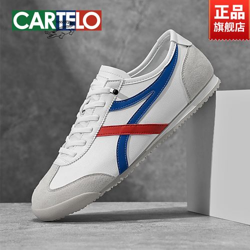 CARTELO/卡帝乐鳄鱼男鞋秋季潮流休闲板鞋百搭帅气软底男款阿甘鞋主图