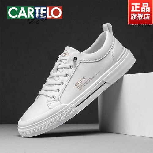 CARTELO/卡帝乐鳄鱼秋季男鞋真皮潮流百搭透气男士小白鞋休闲板鞋主图