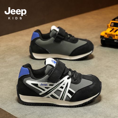 Jeep男童运动鞋秋季新款防滑软底舒适休闲鞋户外百搭中大童跑步鞋主图