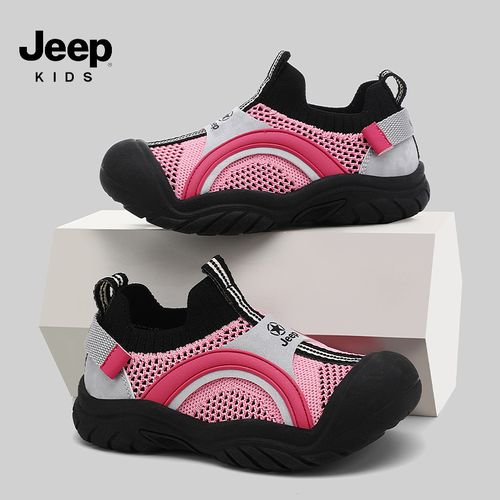 Jeep女童鞋子秋季新款户外男童网面运动鞋防滑一脚蹬儿童休闲鞋子主图