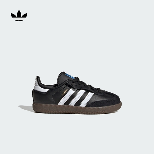 「T头鞋」adidas阿迪达斯官方婴童经典运动板鞋 SAMBA OG JQ3192主图