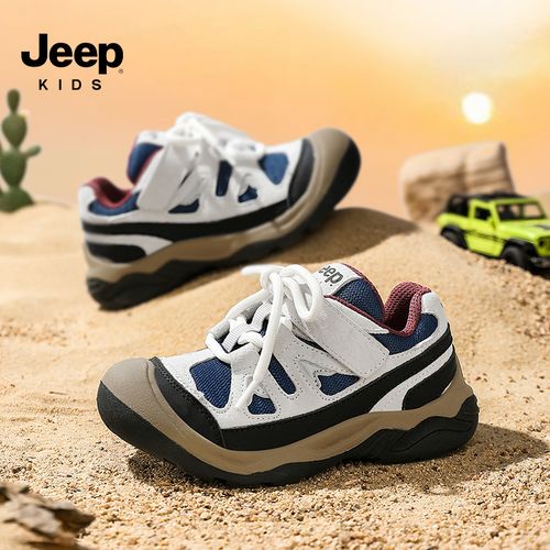 Jeep男童鞋子秋季网面登山鞋新款女童运动鞋防滑休闲鞋儿童跑步鞋主图