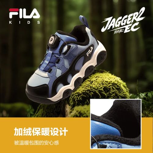 【斐乐儿童】2025冬季小童jagger 2儿童潮酷加绒厚篮球鞋K54B441201主图