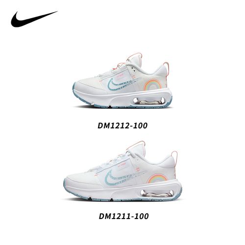 NIKE耐克大小童舒适系带缓震跑步鞋大DM1211-100&小DM1212-100主图