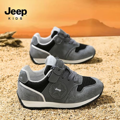 Jeep男童运动鞋2025秋季新款中大童网面透气德训鞋户外防滑跑步鞋主图