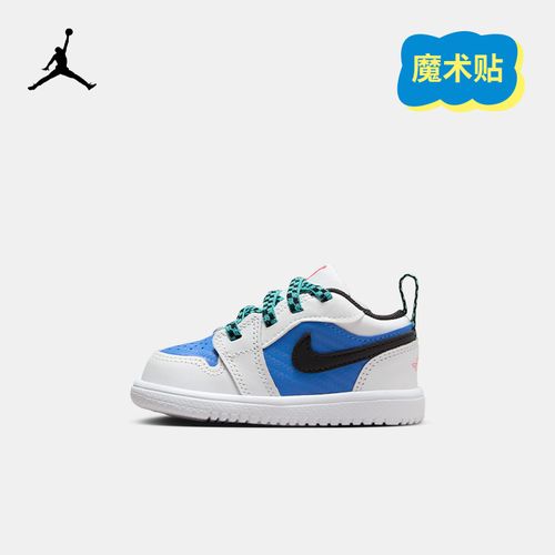 AIR JORDAN儿童童鞋男女经典舒适夏季休闲透气百搭运动鞋FQ8708主图