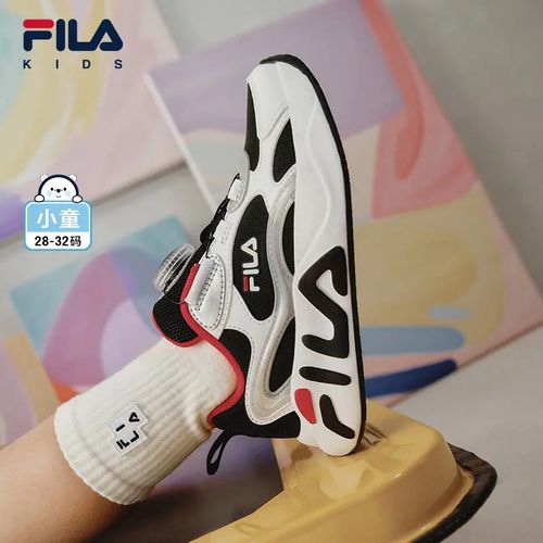 【斐乐儿童】夏季新款时尚百搭多功能小童儿童跑鞋运动鞋K54B522106主图