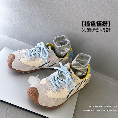 P时尚百搭夏季复古运动鞋洋气拼色软底透气跑步鞋休闲鞋504885O9主图